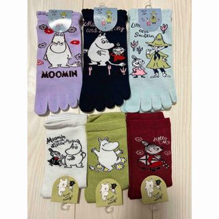 MOOMIN - ムーミン 靴下　ソックス　5本指ソックス　6足セット