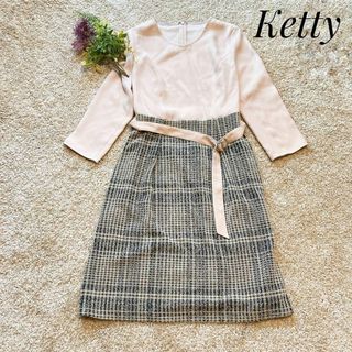 Ketty ケティ 上品 切替 ワンピース キレイめ ベルト ベージュ 裏地付