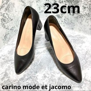 Mode et Jacomo - 【状態良好】carino mode et jacomoブラック23cm