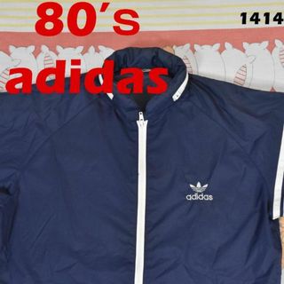 アディダス(adidas)のアディダス 80’ｓ 200 ジャケット 14143c adidas デサント(ナイロンジャケット)