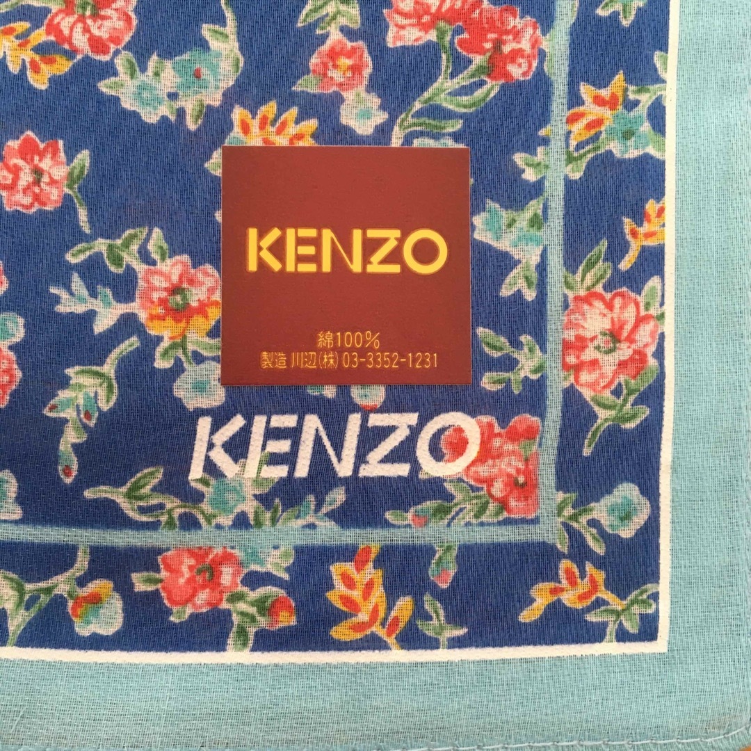 KENZO(ケンゾー)のKENZO ケンゾー　ハンカチ　新品 レディースのファッション小物(ハンカチ)の商品写真