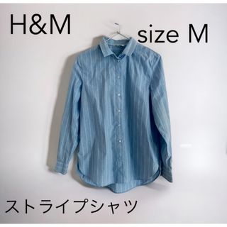 エイチアンドエム(H&M)の《H&M》ストライプ　シャツ　ブルー　オーバーサイズ(シャツ/ブラウス(長袖/七分))