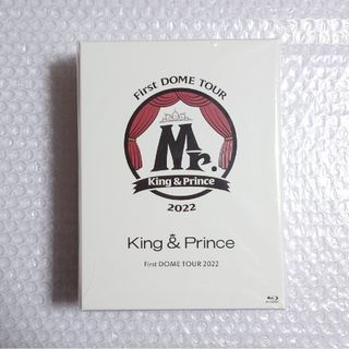 キングアンドプリンス(King & Prince)の【king＆prince】『First DOME TOUR 2022 ～Mr〜』(ミュージック)