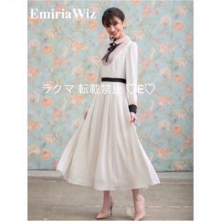 新品♡EmiriaWiz エミリアウィズ ブローチ付きドットロングワンピース