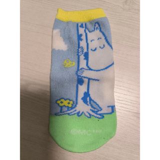 ムーミン(MOOMIN)のムーミンのペットボトルカバー(ノベルティグッズ)