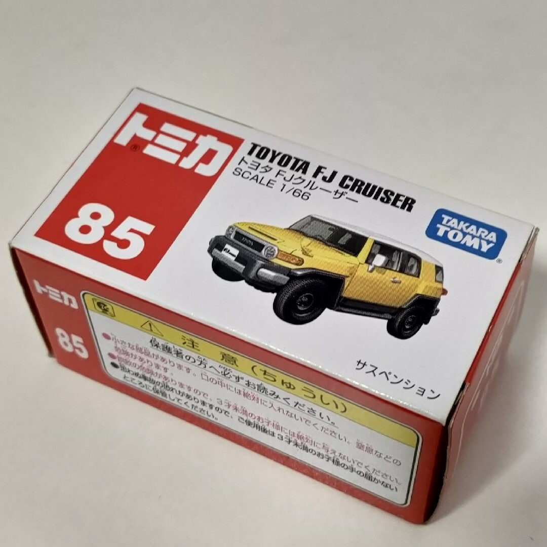 トミカ 箱085 トヨタ FJクルーザー(1コ入) エンタメ/ホビーのおもちゃ/ぬいぐるみ(ミニカー)の商品写真