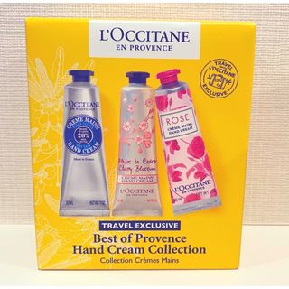 ロクシタン(L'OCCITANE)の新品 未使用☆ロクシタン シアバター ハンドクリーム 30ml 6本セット(ハンドクリーム)