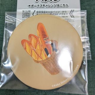 カドカワショテン(角川書店)のパンどろぼう　缶バッジ　くじ(キャラクターグッズ)