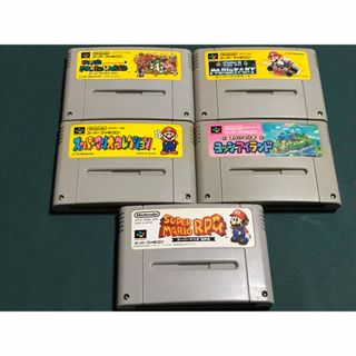 スーパーファミコン - SFC スーパーファミコン スーパーマリオシリーズ 5本セット ソフトのみ