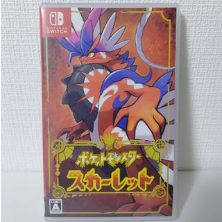 ニンテンドースイッチ(Nintendo Switch)のポケットモンスター スカーレット(家庭用ゲームソフト)