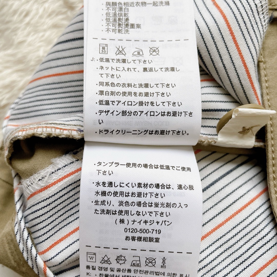 NIKE(ナイキ)の【新品未使用】NIKE チノパン ベージュ レディース《11号67》リラックス レディースのパンツ(チノパン)の商品写真