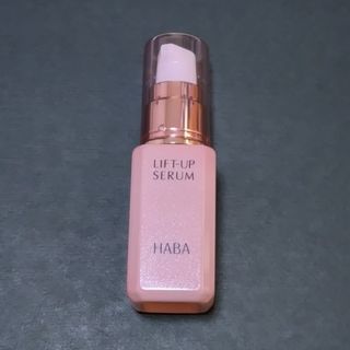 HABA - ハーバー 美容液 リフトアップセラム