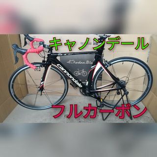 Cannondale - キャノンデール 　CANNONDALE 　 CARBON 　ロードバイク