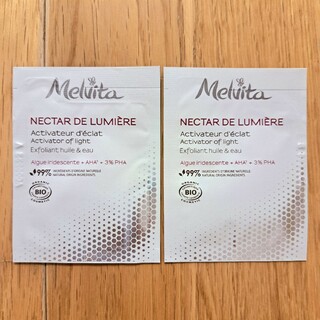 メルヴィータ(Melvita)のメルヴィータ　NDLウォーターオイル　化粧美容液　サンプル　角質ケアブースター(美容液)