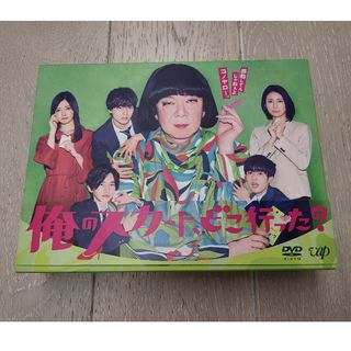 俺のスカート,どこ行った? DVD-BOX〈6枚組〉(TVドラマ)