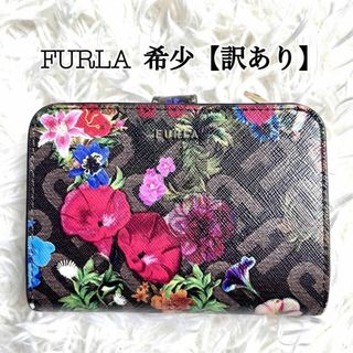 フルラ 財布(レディース)（花柄）の通販 39点 | Furlaのレディースを