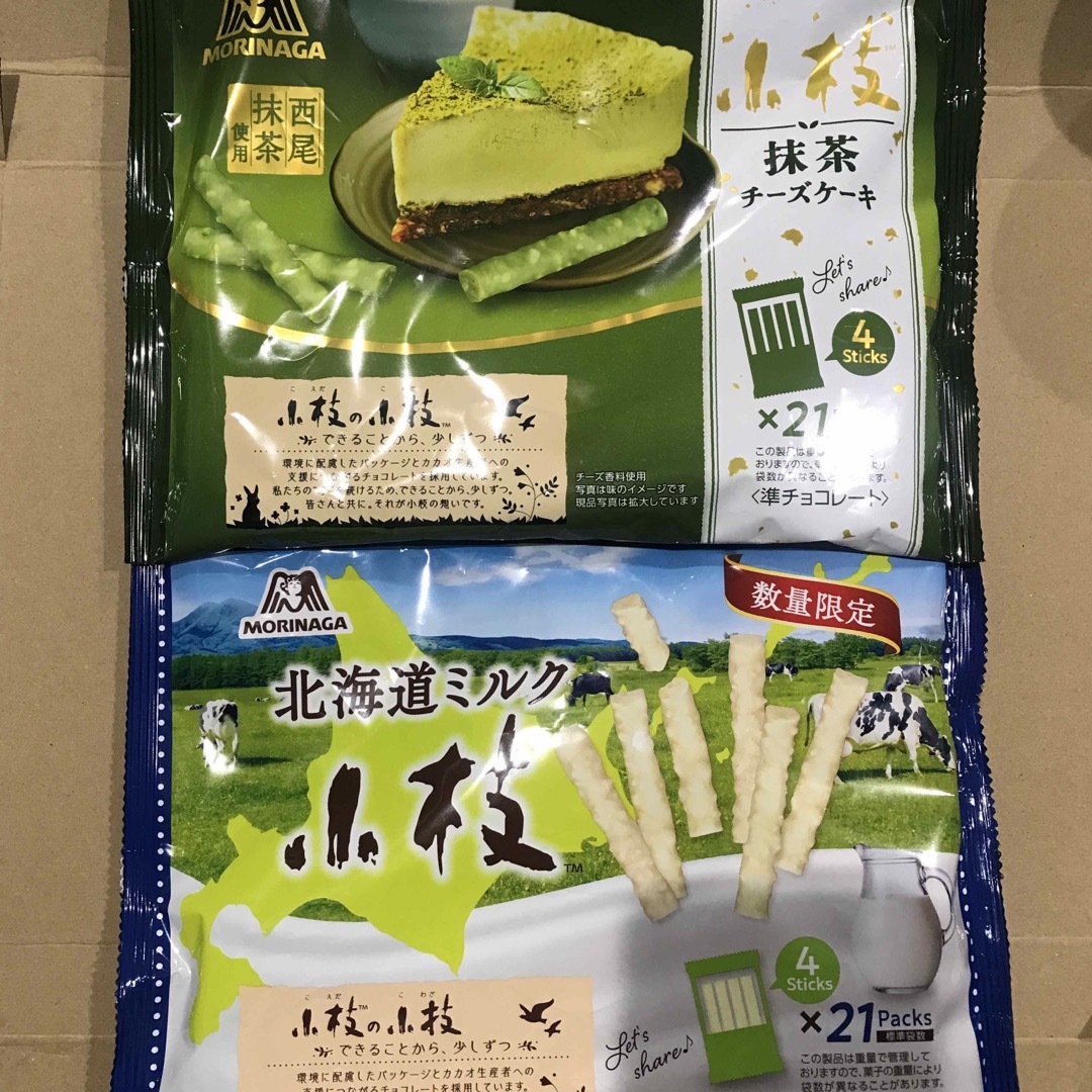 森永製菓(モリナガセイカ)の森永チョコレート　小枝　抹茶チーズケーキ・北海道ミルク　各4本×21袋 食品/飲料/酒の食品(菓子/デザート)の商品写真