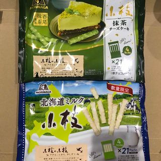 モリナガセイカ(森永製菓)の森永チョコレート　小枝　抹茶チーズケーキ・北海道ミルク　各4本×21袋(菓子/デザート)