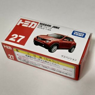 トミカシリーズ(トミカシリーズ)のトミカ 箱027 日産 ジューク(1コ入)(ミニカー)