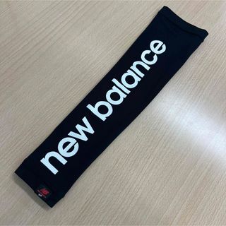 New Balance - new balance  golf    アームカバー　( 片腕 )  