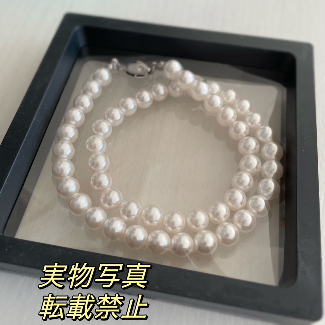 新品　貝パールネックレス　40cm玉8mm パールネックレス 真珠ネックレス レディースのアクセサリー(ネックレス)の商品写真