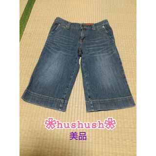 ハッシュアッシュ(HusHush)の【美品】hushush＊レディース＊デニムハーフパンツ(ハーフパンツ)