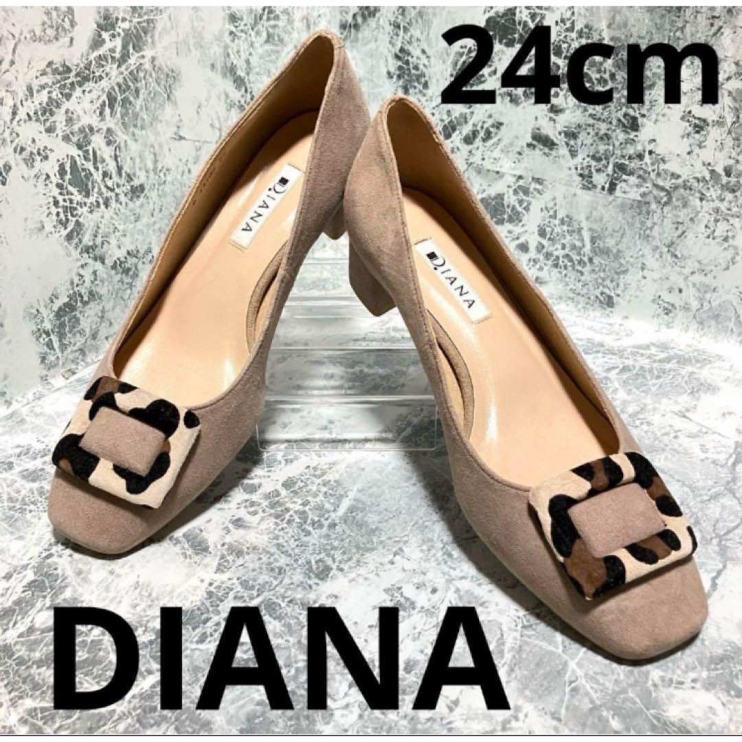 DIANA - 【美品】DIANA ブラウンベージュ スエード 24cmの通販 by あー