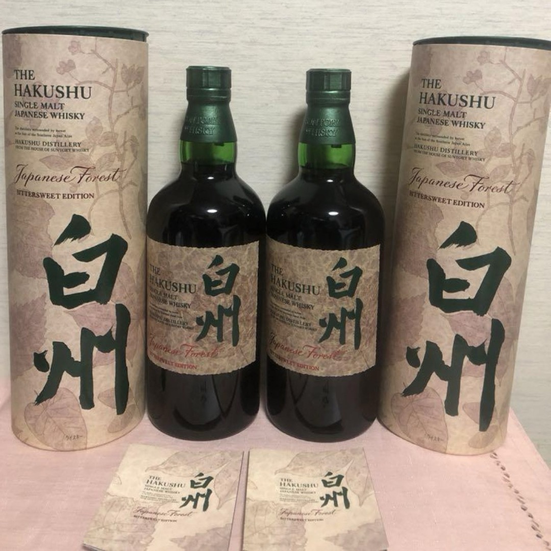 免税店限定品 白州 2本　ジャパニーズフォレスト　ビタースウィートエディション 食品/飲料/酒の酒(ウイスキー)の商品写真