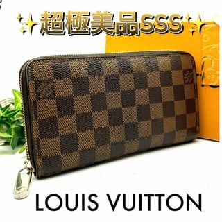 ルイヴィトン(LOUIS VUITTON)の大人気✨ルイヴィトン ダミエ ジッピーウォレット ラウンドファスナー 長財布(財布)