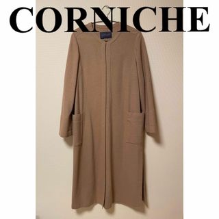 コーニッシュ(CORNICHE)の【CORNICHE】ロングカーディガン アウターコート(ロングコート)