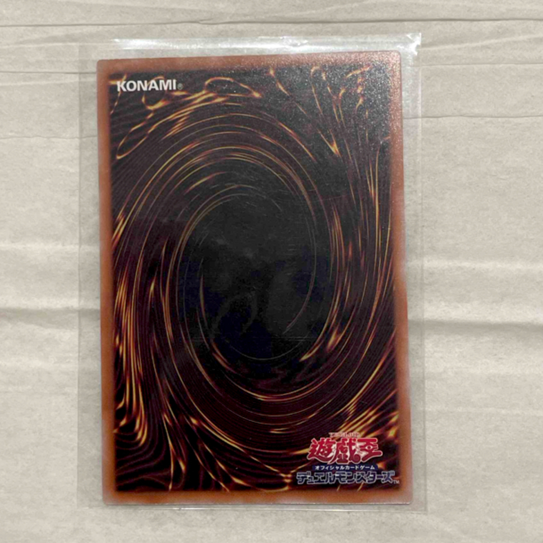 遊戯王(ユウギオウ)の遊戯王カード 銀河戦士 アルティメット レリーフ エンタメ/ホビーのトレーディングカード(シングルカード)の商品写真
