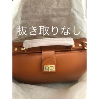 スターバックス(Starbucks)のStarbucks マイカスタマイズジャーニーセット 抜き取りなし(ノベルティグッズ)