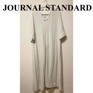 ジャーナルスタンダード(JOURNAL STANDARD)の【JOURNAL STANDARD】未使用に近い★ホワイトマキシ丈ワンピース(ロングワンピース/マキシワンピース)