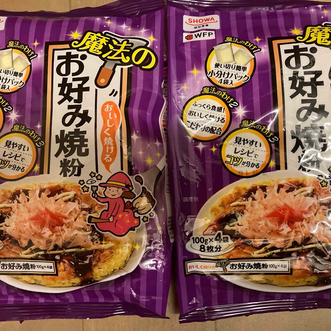 SHOWA(ショーワ)のお好み焼き粉　2袋セット　800g 食品/飲料/酒の食品(その他)の商品写真