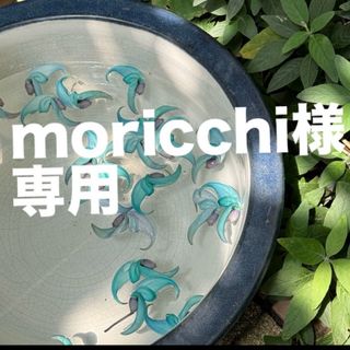 ※お取引中※moricchi様専用はっか油の愉しみ(ファッション/美容)