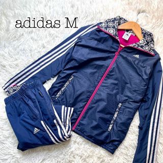 adidas - 【極美品】adidas アディダス　レディース　ウインドブレーカー　セットアップ