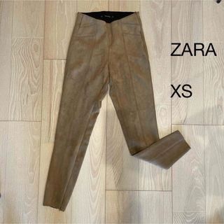 ザラ(ZARA)のZARA スエードパンツ(カジュアルパンツ)