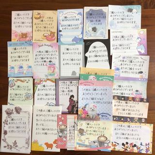 サンキューカード　50枚　サンキューメモ　手書き(カード/レター/ラッピング)