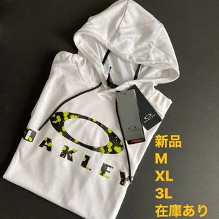 オークリー(Oakley)のM大人気白新品7150円/オークリー メンズ半袖スウェットパーカー(パーカー)