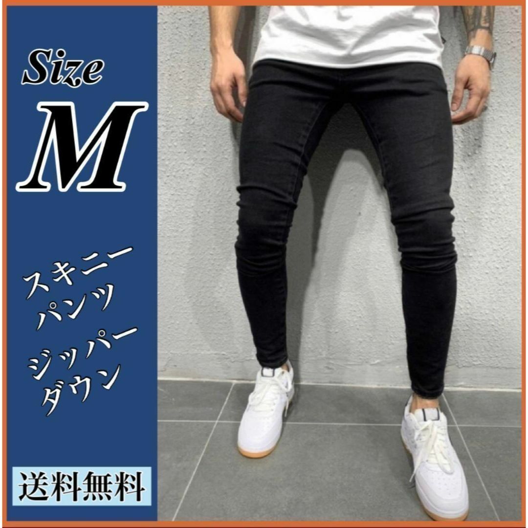 M スキニー デニム フィット感 バックスタイル ジーンズ 韓国 オルチャン 黒 メンズのパンツ(その他)の商品写真