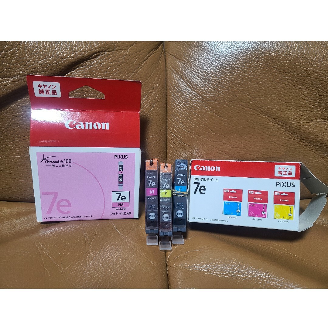 Canon(キヤノン)のCanon インクカートリッジ BCI-7E/3MP スマホ/家電/カメラのPC/タブレット(PC周辺機器)の商品写真