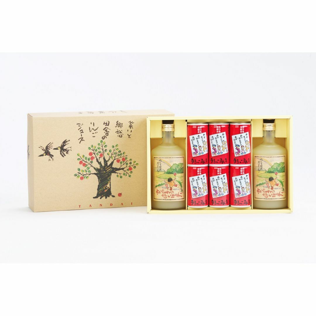 森伊蔵 金ラベル 高島屋 4月当選品 720ml 森伊蔵 金ラベル 高島屋 4月当選品 720ml