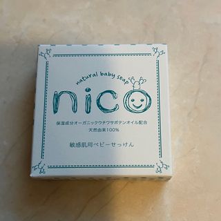 ニコ(NICO)のnico石鹸(ボディソープ/石鹸)