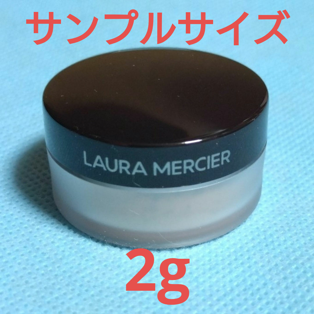 laura mercier(ローラメルシエ)のローラメルシエ トランスルーセントルースセッティングパウダー サンプル コスメ/美容のキット/セット(サンプル/トライアルキット)の商品写真