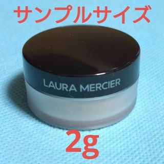 ローラメルシエ(laura mercier)のローラメルシエ トランスルーセントルースセッティングパウダー サンプル(サンプル/トライアルキット)