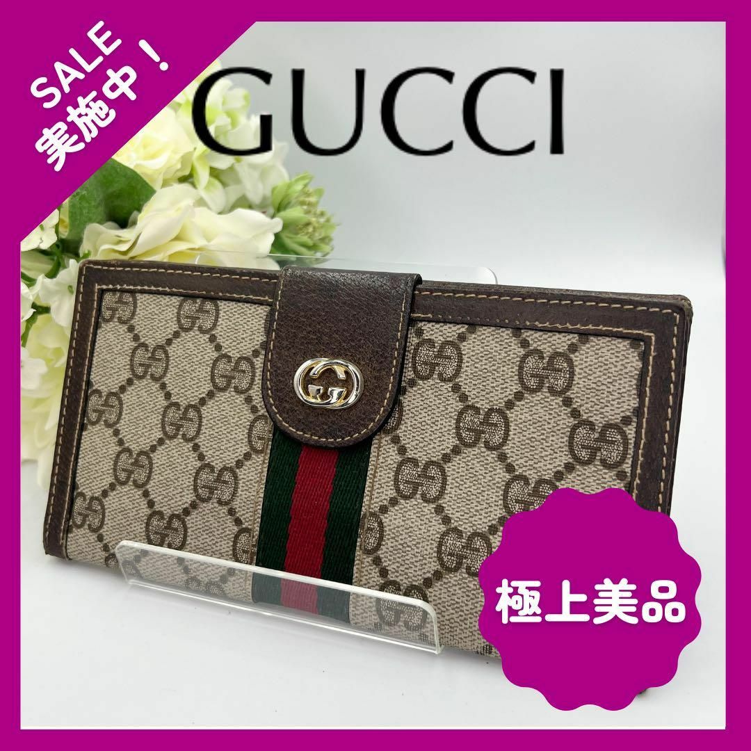 Gucci - 【入手困難】GUCCI オールドグッチ アクセコ シェリーライン ...