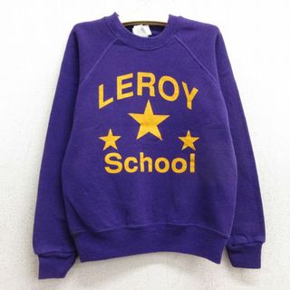 リー(Lee)の古着 リー Lee 長袖 スウェット キッズ ボーイズ 子供服 90年代 90s ルロワ スクール ラグラン クルーネック USA製 紫 パープル 24jan09(シャツ/カットソー)