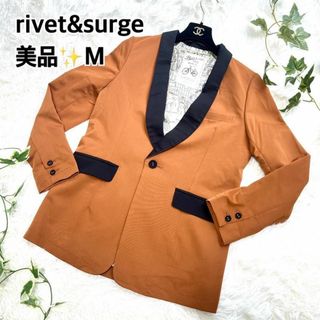 美品✨リベットアンドサージ　rivet&surge テーラードジャケット　総柄