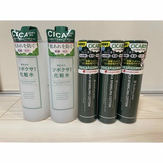 cica   シカ　ツボクサ　化粧水　スパークリングコットン　5点セット(化粧水/ローション)