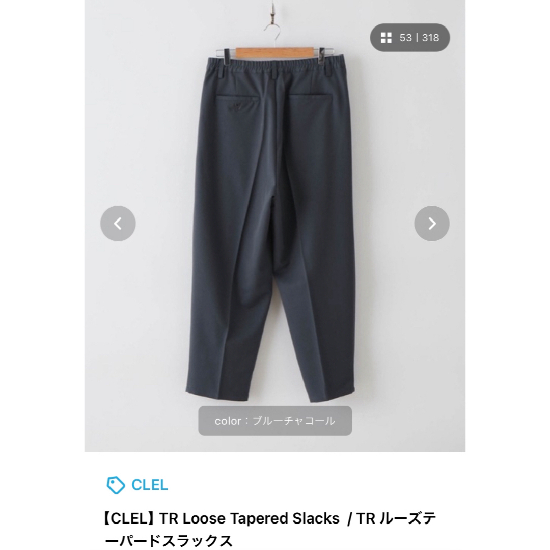 LIDNM(リドム)の【美品】CLEL ルーズテーパードスラックス レディースのパンツ(カジュアルパンツ)の商品写真